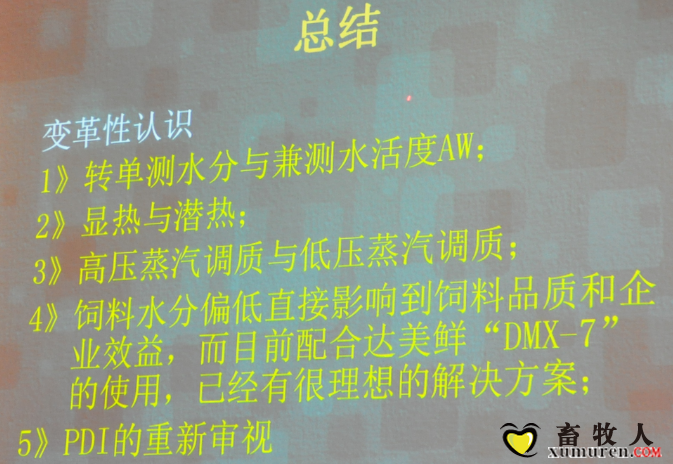 陆2.png