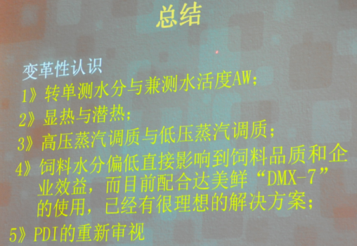 陆2.png