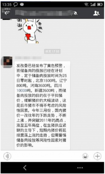 行4.png