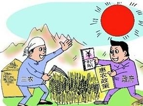 最新消息！农业部发布惠农补贴新政策，涉及养猪业的有这些……