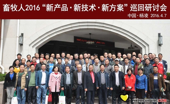 合影2_副本.jpg