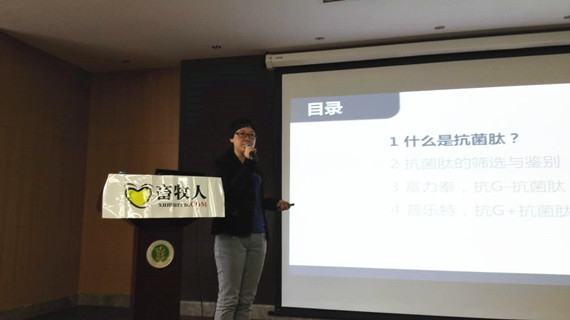 孙博士_副本.jpg