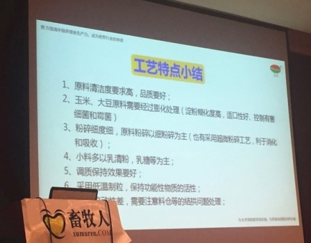 陈4.jpg