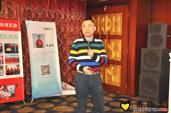 章总_副本.jpg