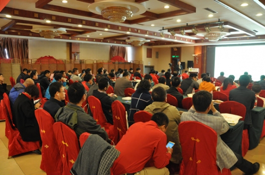 会议现场一_副本.jpg