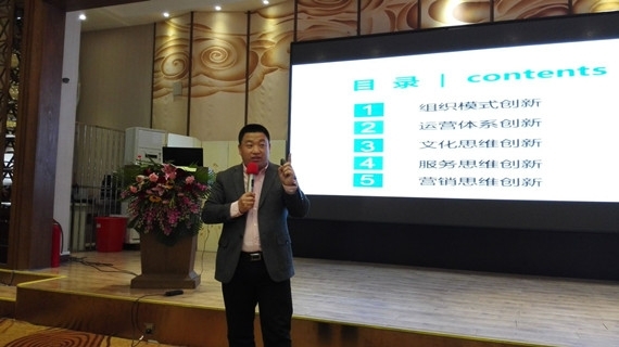 李老师.jpg