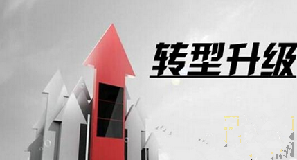 陈焕春：我国养殖业转型升级的必要性