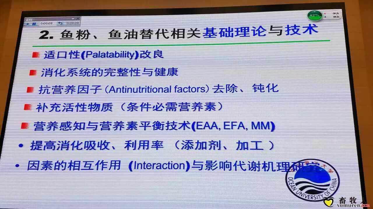 麦2.jpg