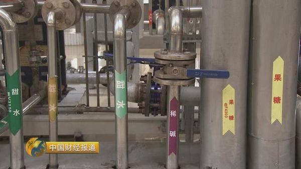 【紧急】中国2亿吨临储玉米库存