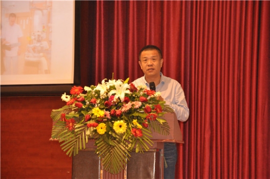 会议主持中慧 张勇_副本.jpg