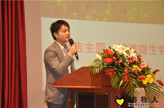 小原康平_副本.jpg