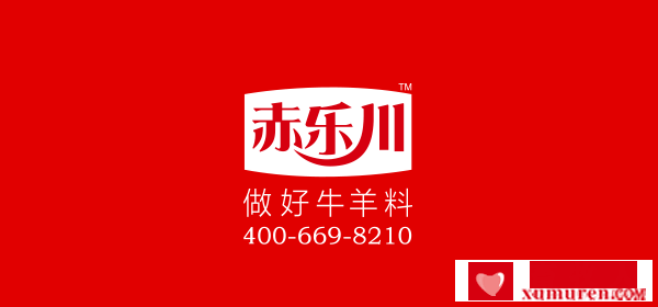 牛5.png