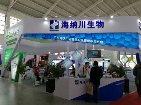 QQ图片20160518153442_副本.jpg
