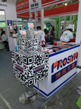 QQ图片20160518153509_副本.jpg
