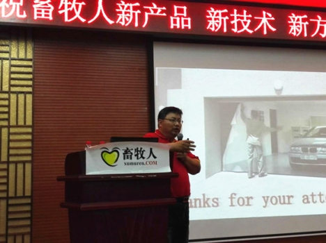 何老师_副本.jpg