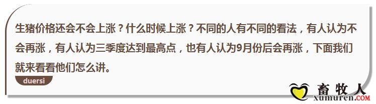 QQ截图20160623093954.jpg