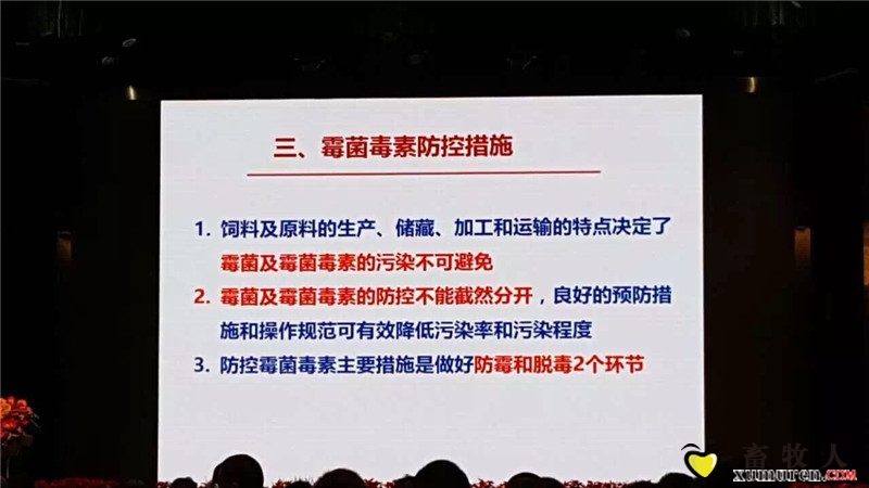 QQ图片20160627135414_副本.jpg