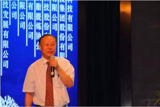 【笔记】李德发院士---《中国猪饲料原料净能体系的研究进展》