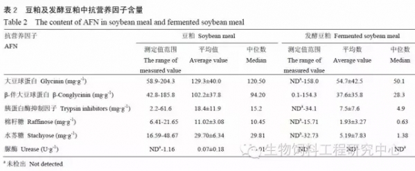 豆3.webp.jpg