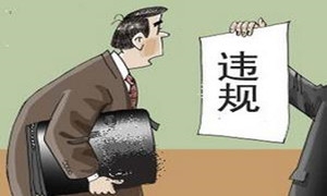 养殖粪污处理红线如何一步步划定
