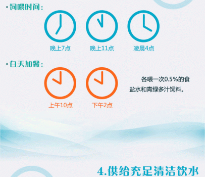 1468209116789_05.gif