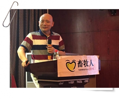 黄教授.jpg