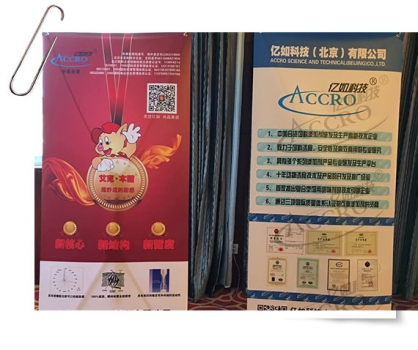 辽宁中信.jpg
