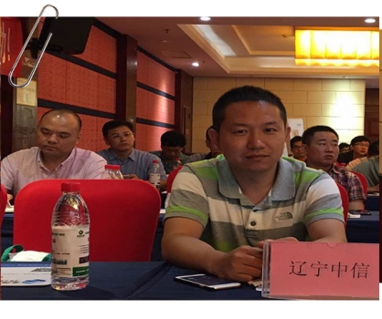 辽宁中信11.jpg