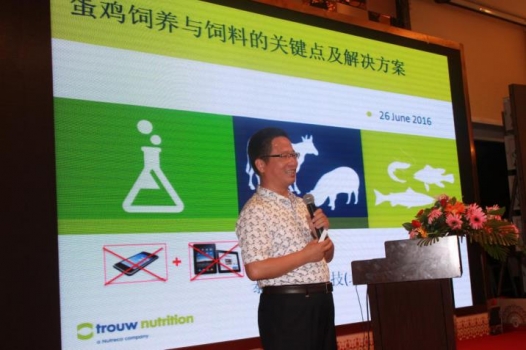 360截图20160729174826469.jpg