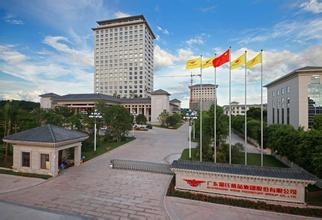 温氏.jpg