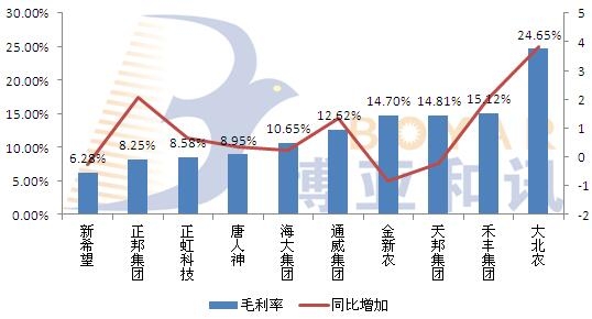 博野4.jpg