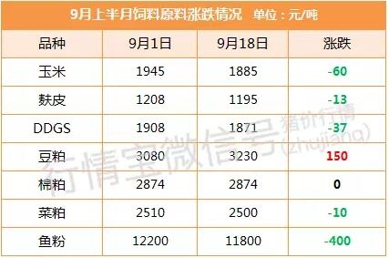 原料3.jpg