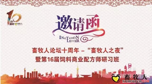 晚会1.jpg