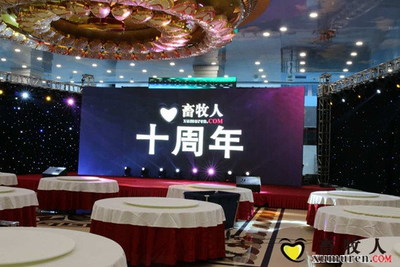 晚会223_副本.jpg