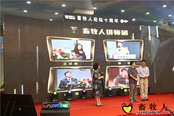 版主代表.jpg