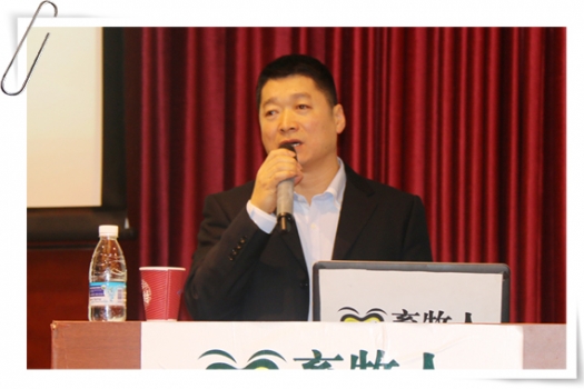 孙进华-1.JPG
