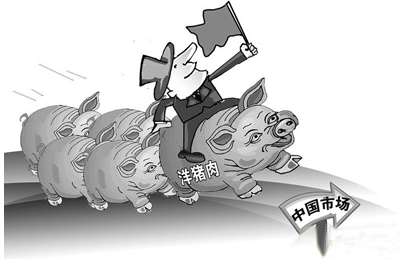 我们为什么要源源不断地进口猪肉？不看后悔！