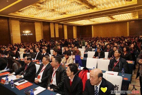 会议全景_副本.jpg