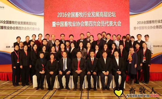 全家合影_副本.jpg