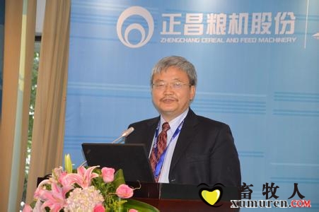 程博士.jpg