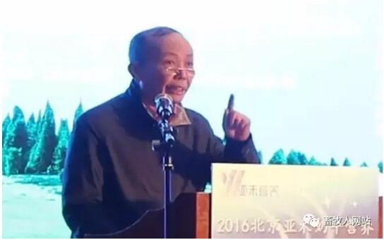 亚4.jpg