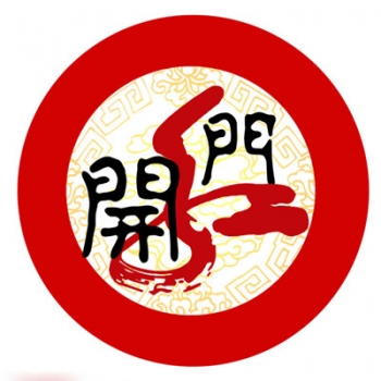 25省猪价上涨，6省超9元/斤，2017年养猪现开门红