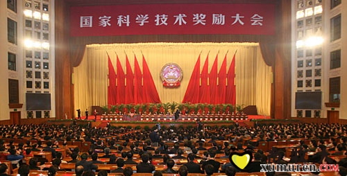 国1.jpg