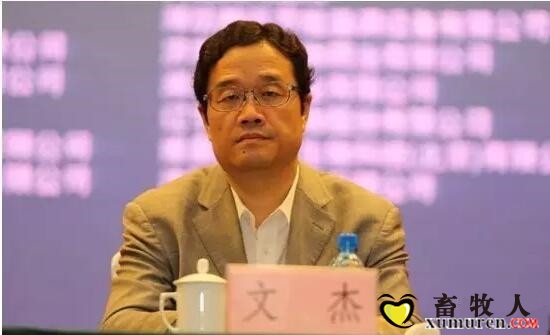 文杰_副本.jpg