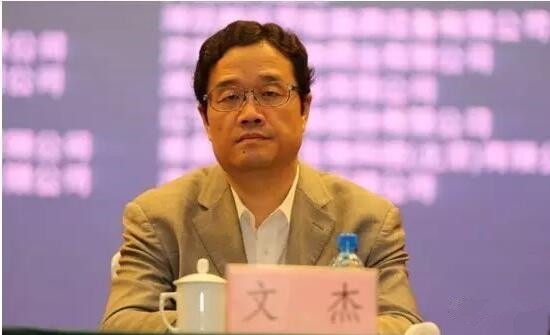 文杰_副本.jpg