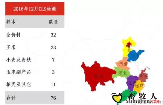 建1.jpg