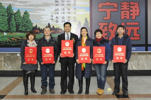 东北农业大学2项成果荣获2016年度国家科技进步二等奖