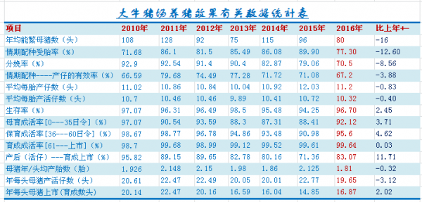 截图340.png