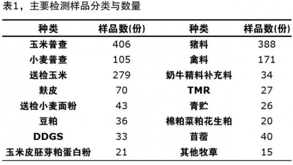 百2.jpg