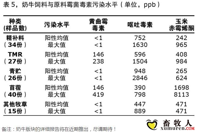 百14.jpg